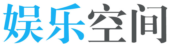 事不师古网